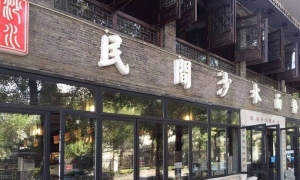 长沙最好吃的一家米粉店