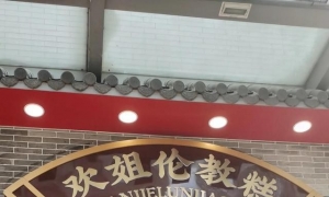 顺德游记：一个被饮食宠坏的城市