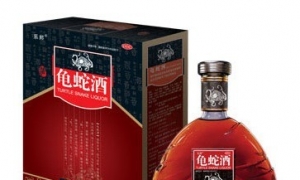 岳阳龟蛇酒