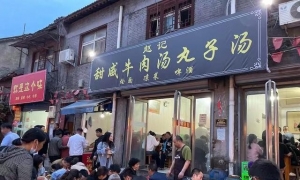 最爱喝汤的城市——洛阳，被誉为中国“汤城”