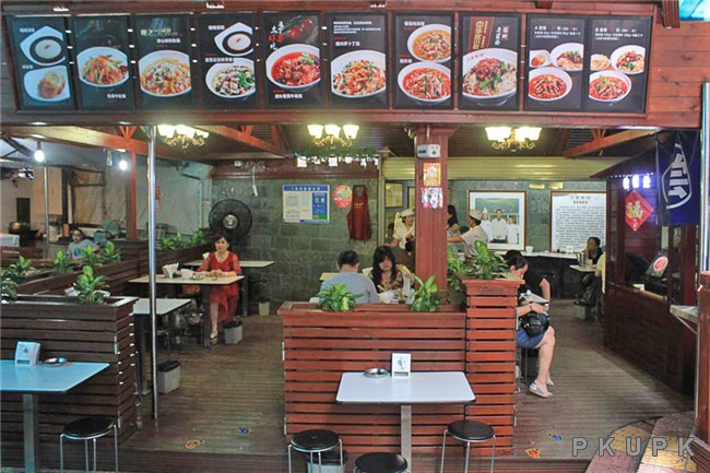万县面馆双白路总店2.jpg