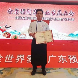 年薪百万！研发型厨师人才越来越吃香了？