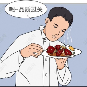 这10类餐饮老板最有前途！